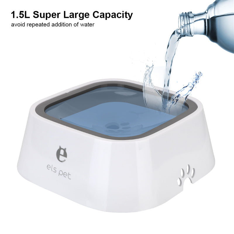 1.5L Floating Dog & Cat Water Bowl – Anti-Overflow Slow Water Feeder with Splash-Proof Design (Travel & Home Use)