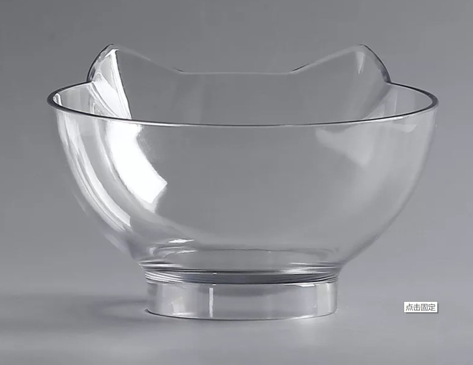 Inclined Cat Bowl – Ergonomic Oblique Mouth Pet Food Dish, Transparent & Anti-Spill